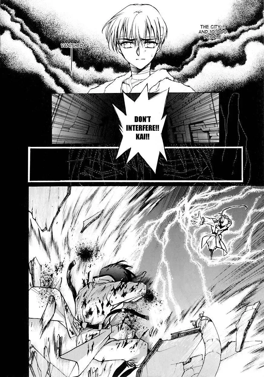 Es - A Chapter 6 15